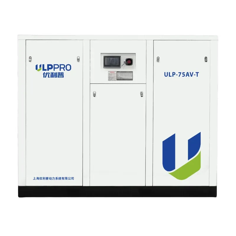 ULPPRO-Luftkompressor