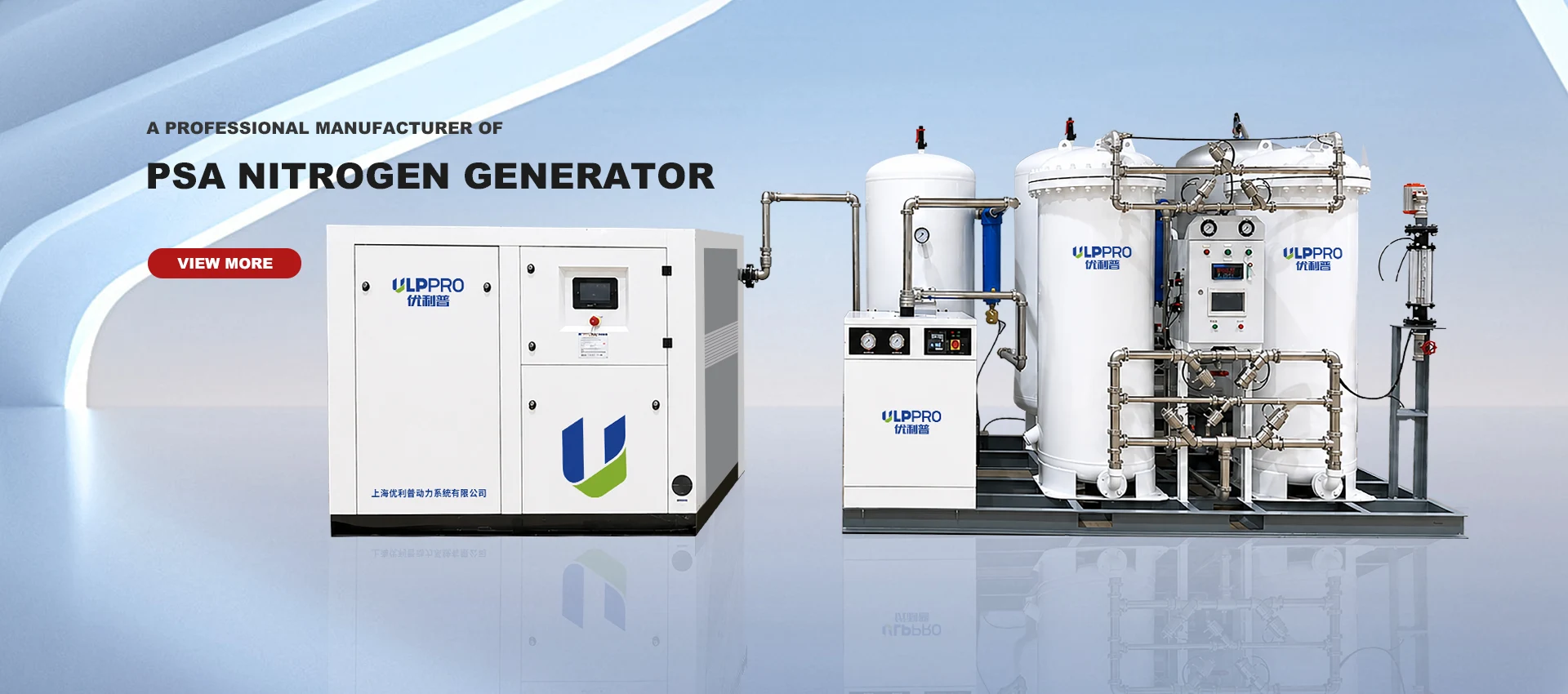 PSA-Stickstoffgenerator