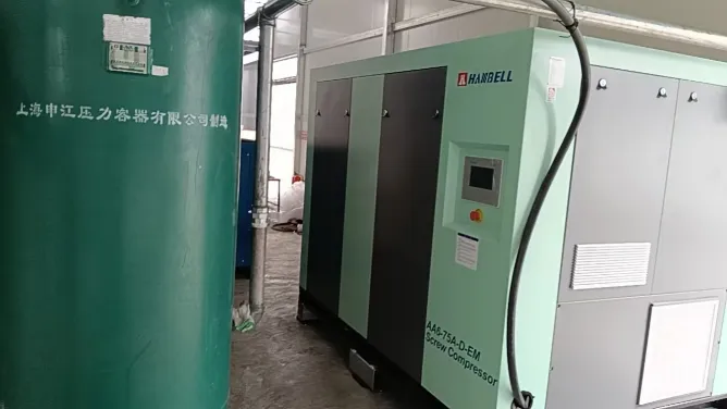 Hanbell 75KW two-stage permanent magnet variable frequency screw air compressor